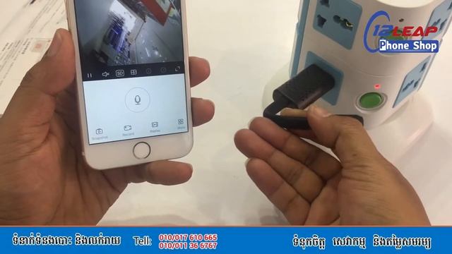 USB Wifi Camera смотреть онлайн