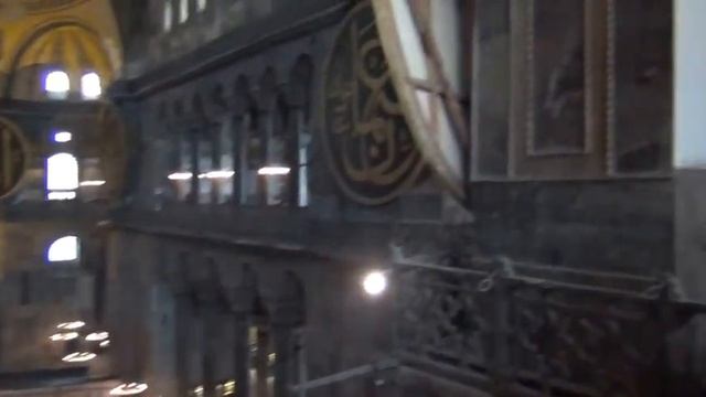 Aya Sofia Айя София Православная Стамбул 2014 смотреть онлайн