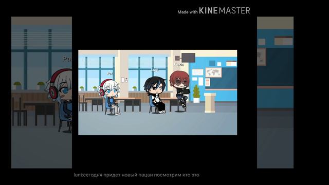 Девушка среди парней/1 серия/qacha life/мини-фильм смотреть онлайн