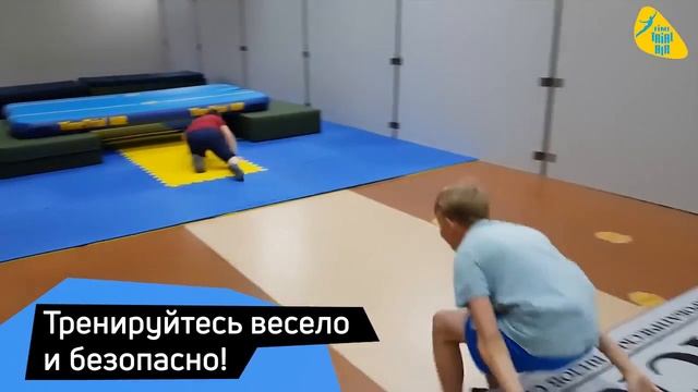 Надувная акробатическая дорожка TimeTrial AIR для проведения эстафет смотреть онлайн
