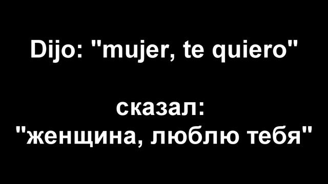 ПЕРЕВОД НА РУССКИЙ | Felipe Muñiz, Marc Anthony - Dejé de amar смотреть онлайн