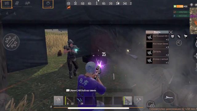 ПВП 2 Пальца Last Island of Survival #lios #last смотреть онлайн