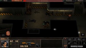 Silent Storm Sentinels #10