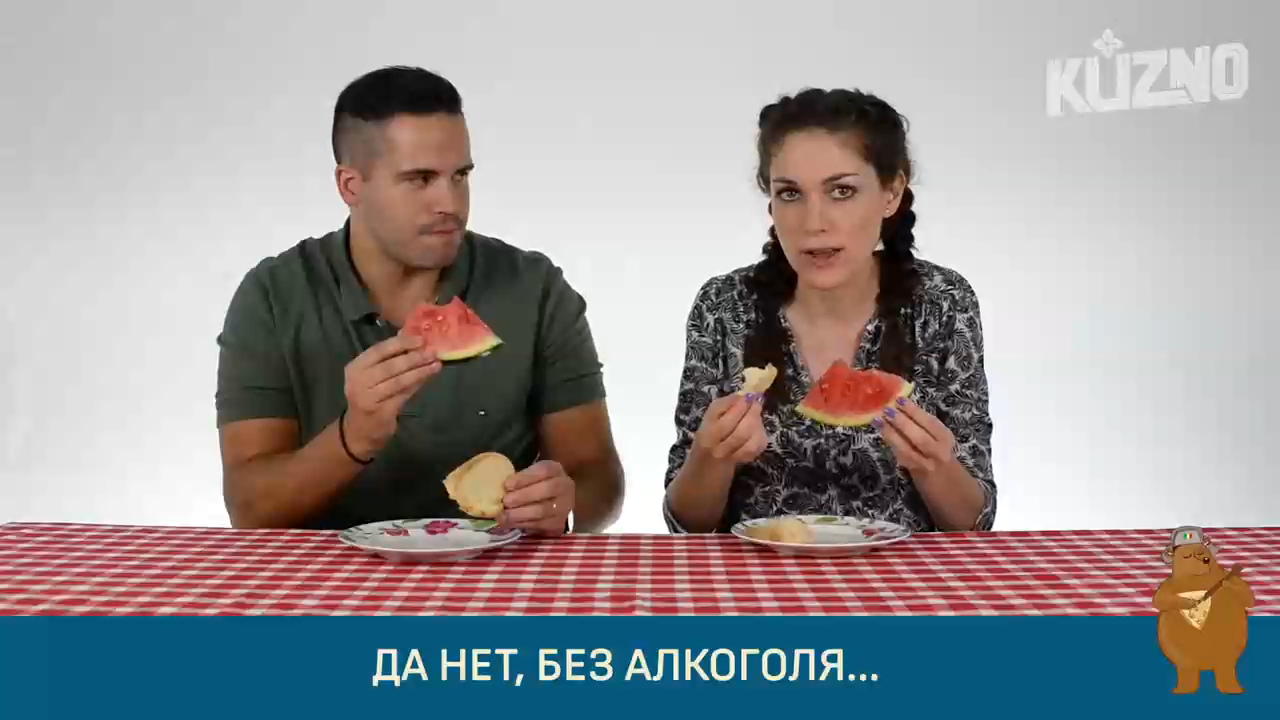 Итальянцы пробуют необычные вкусовые сочетания из России смотреть онлайн