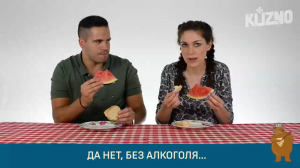 Итальянцы пробуют необычные вкусовые сочетания из России