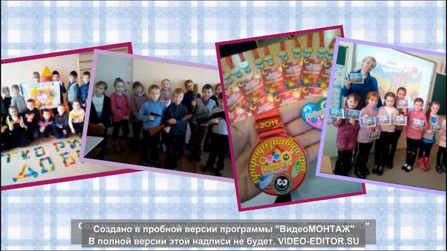 Снігурівська ЗОШ I-III ст. 2-А клас Останній дзвоник! смотреть онлайн