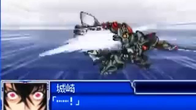Super Robot Wars L - Linebarrels of Iron All Attacks Part 2/2 смотреть онлайн