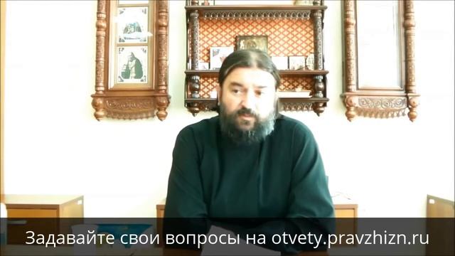 Можно ли уйти раньше с литургии? смотреть онлайн