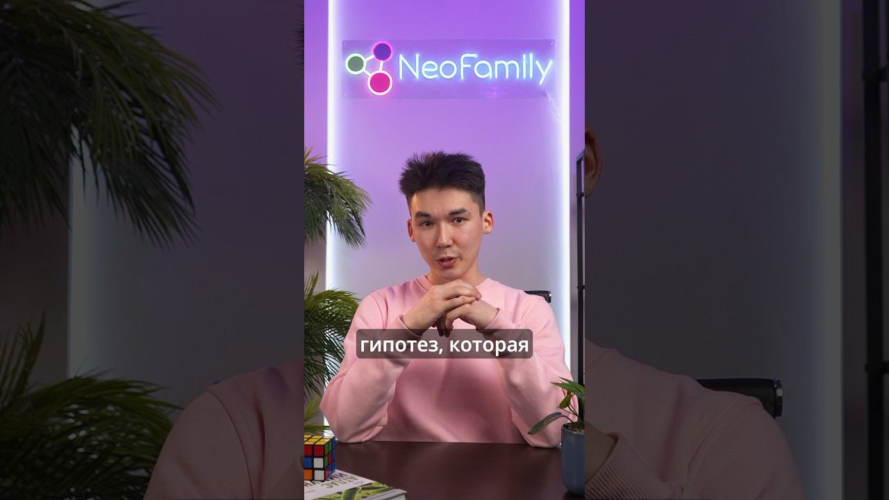 Ночные бабочки #егэбиология #биология смотреть онлайн