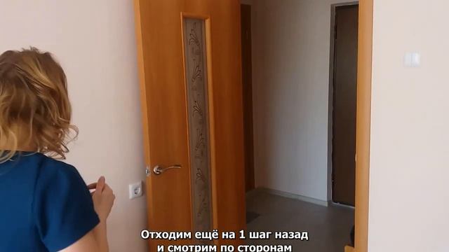 Программа "Управление стрессом" Техника :"Смотрим со стороны" смотреть онлайн
