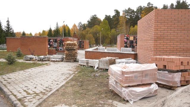 Городской колумбарий увеличивается смотреть онлайн