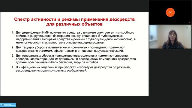 Путешествия и Приключения