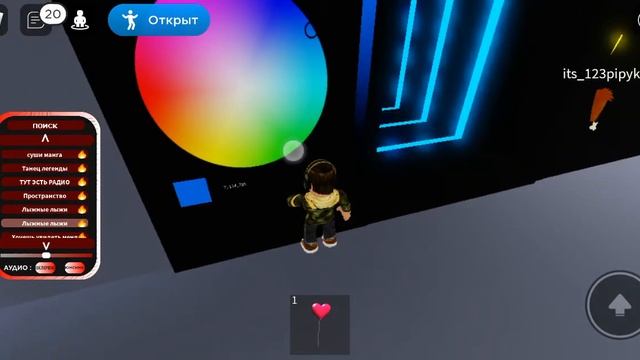 у меня сел телефон? смотреть онлайн