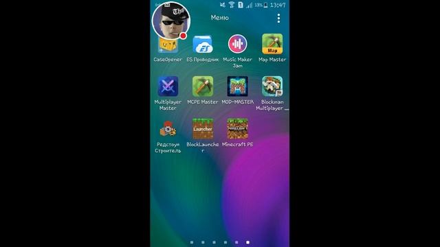 Читы minecraft pe 1.0.3 смотреть онлайн
