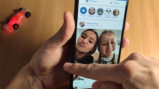 Как слушать музыку ВК без ограничений. 3 альтернативных приложения. смотреть онлайн