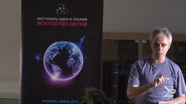 Композиция и стиль текста Литературное мастерство смотреть онлайн