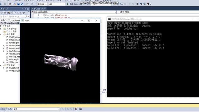 [openGL] OBJ files 3D Viewer смотреть онлайн