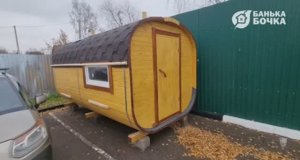 #ОБЗОР #Баня-квадро 4 метра