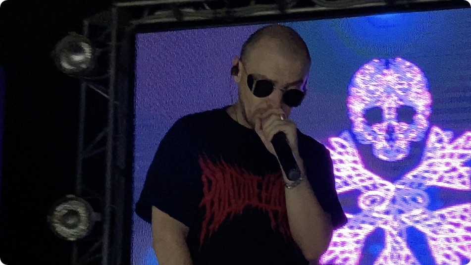 Концерт HORUS 08.11.2019