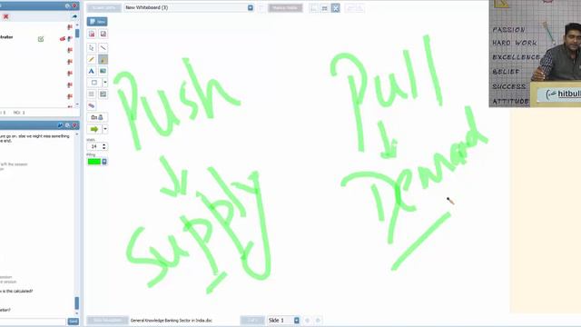 GK: Banking Sector in India смотреть онлайн