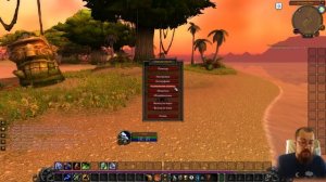 WoW Classic Аддоны и настройка интерфейса. Для начинающих