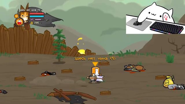 СТРИМ ПО ИГРЕ Castle Crashers прохождение смотреть онлайн