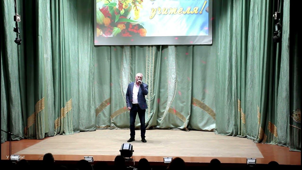 Игорь Непомнящий песня "Женщина воздух" смотреть онлайн