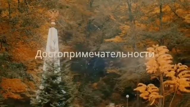 Любовь к родной земле начинается с любви к месту, где родился. смотреть онлайн