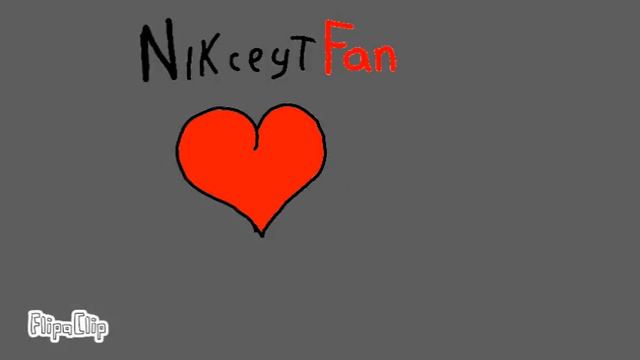Анимация для NickeyT Fan смотреть онлайн