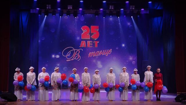 ЮБИЛЕЙНЫЙ КОНЦЕРТ АНСАМБЛЕЙ "ФЛАМИНГО" И "АССОРТИ"! 26.05.2024г. смотреть онлайн