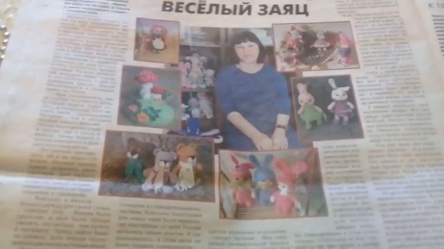 #наталивяжет#не большая болталка,игрушки вязаные декабря. смотреть онлайн