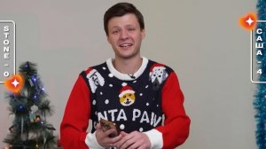 ЗАЛЕТИ НА БИТ: АЛЕКСАНДРА ТРУСОВА VS SASHA STONE | Несусветные игры