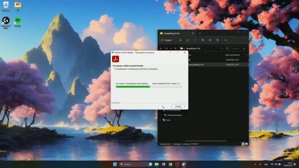 ✨Adobe Acrobat Reader✨ Скачать установщик / Полностью активирован