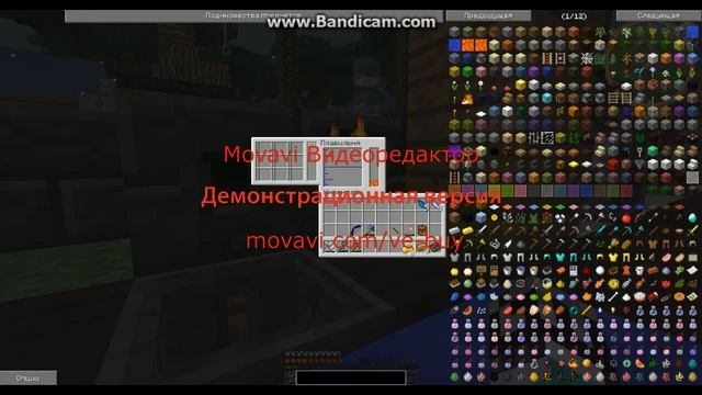 Как зделать плавильню в майнкрафт мод Таумкрафт 4.2 смотреть онлайн
