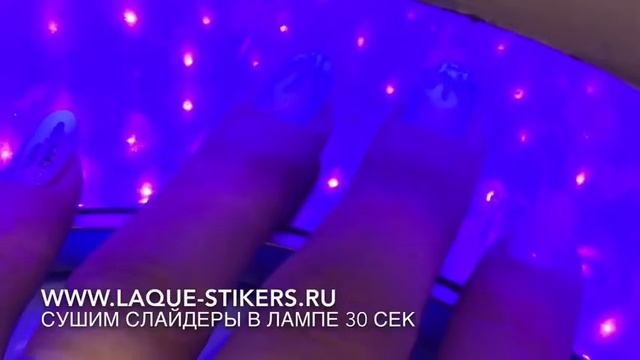 МК по работе с 3Д слайдером, крепление 3D слайдера смотреть онлайн