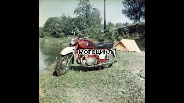 что можно было купить в СССР на 1к рублей смотреть онлайн