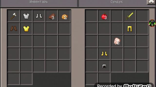 Мой дом это пиратский корабль Hunger games смотреть онлайн