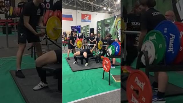 Жим у Натальи 57,500кг без экипы ? смотреть онлайн