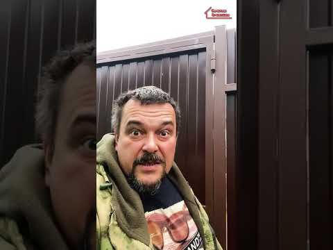 Как спасти столбы забора? #short смотреть онлайн