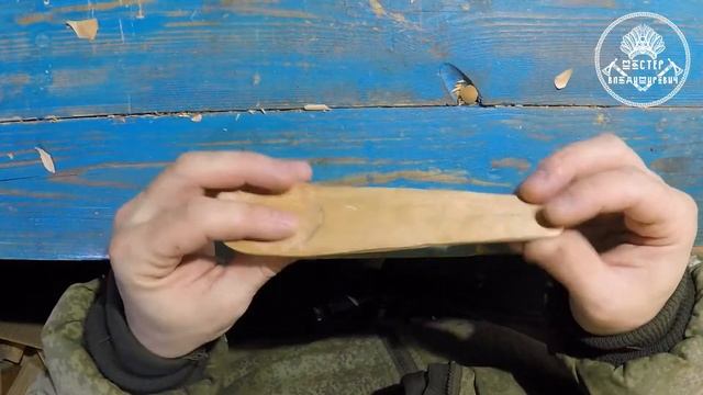 Пробую новые формы в создании деревянных ложек смотреть онлайн