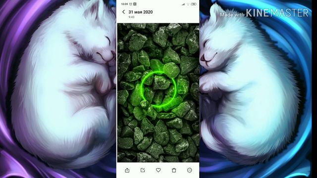 красивые обои смотреть онлайн