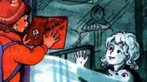 Анна, не грусти! Краткое содержание