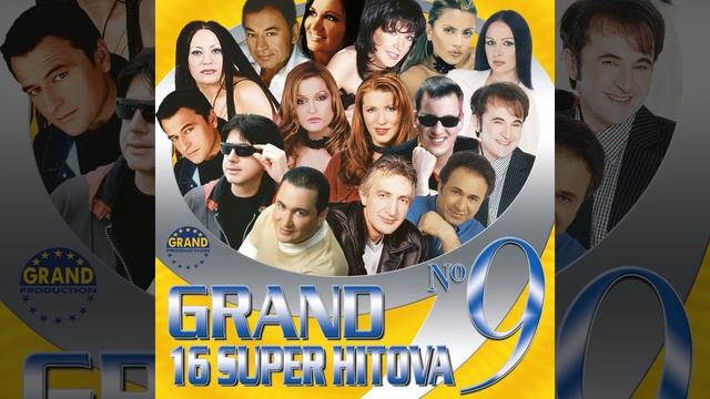 Nismo Pucali Jedno U Drugo смотреть онлайн