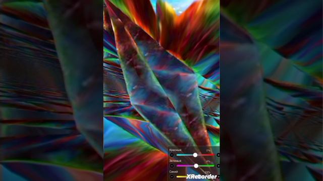 Полный горизонт.Фильтр FX.*03.08.23.* музыка: John Coltrane ,,Wise One" смотреть онлайн