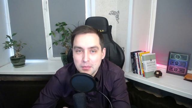 Разбор акций компании Alcoa. Стоит ли инвестировать в алюминий? Инвестиции для начинающих 2021. смотреть онлайн