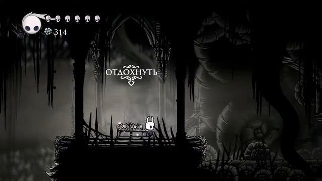 Прохождение игры Hollow Knight #21 монаршие крылья (наконец-то) смотреть онлайн