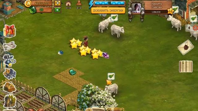 Что выпадает со всех стадий Рога Изобилия в Клондайке. смотреть онлайн