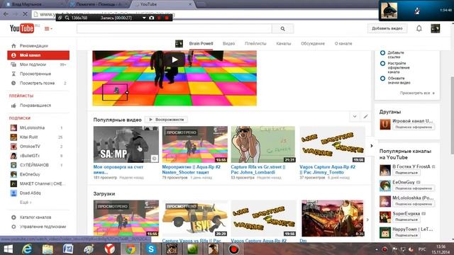 Видео как сделать кликабельную ссылку смотреть онлайн