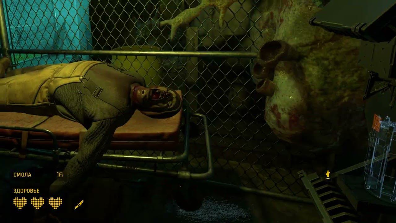 Half Life Alyx Oculus 3 смотреть онлайн