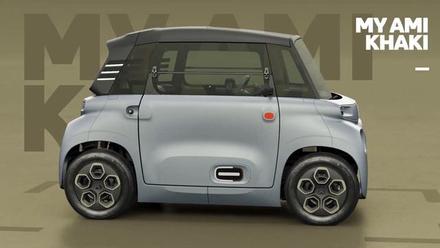 CITROËN AMI Design Customisation UK смотреть онлайн